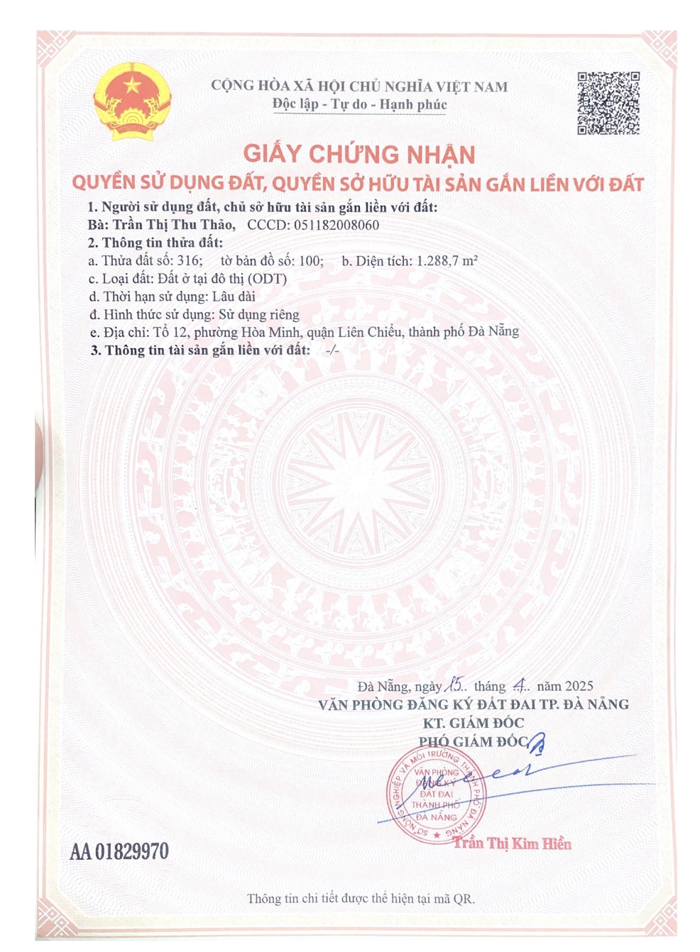 ĐẤT 2 MẶT TIỀN HIẾM 1.287m TÔN ĐỨC THẮNG & NGUYỄN THÁI BÌNH – TRUNG TÂM HÀNH CHÍNH – GIẢI TRÍ LIÊN CHIỂU